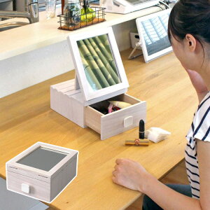 ミニドレッサーの人気商品 通販 価格比較 価格 Com