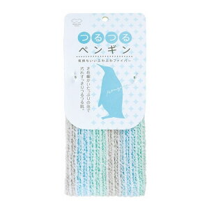 }[i { ǂԂ^I yM{fB^I B386 ӂӂ Ղ A  yM MARNA 킢 