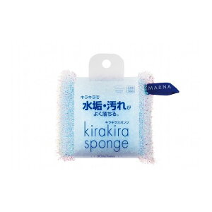 }[i { 炫X|W}` B u[ K129B LL }` AJ 䏊 H MARNA 킢 