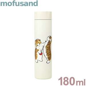 mofusand ポケミニまほうびんボトル180ml メジャー猫 53-2003 ぢゅの もふさんど かわいい 可愛い イラスト キャラクター おしゃれ プレゼント ギフト