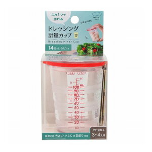 }[i hbVOvʃJbv 100mL 100ml K678 hbVO vʃJbv MARNA 킢 