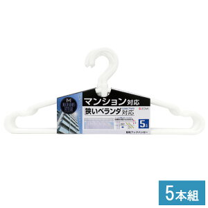 物干し フック ベランダの人気商品 通販 価格比較 価格 Com