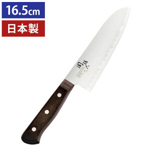 �L�� �֑��Z ���R �O��� 16.5cm �X�e�����X� �i�C�t 165mm AE5146 �֑��Z ���{�� KAI(����s��)�y���������z