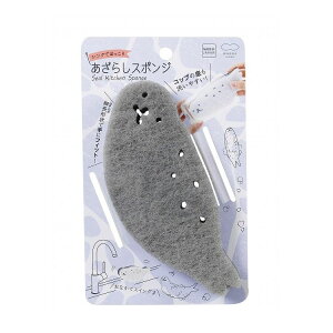 �}�[�i ���{�� �����炵�X�|���W GY �O���[ K700GY �����炵 �X�|���W �ג� �t�B�b�g MARNA ���킢�� �������