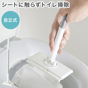 �m�[�^�b�`�g�C�����C�p�[ �V�[�g�ɐG�炸�g�C���|��! ������ �g�C���|�� �� ���C�p�[ �� �t���A���C�p�[ ���p �n���f�B �g�C�����C�p�[ �R�W�b�g�y���������z