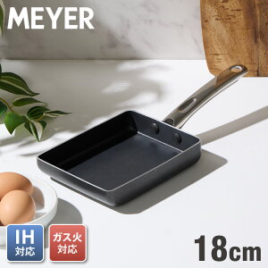 MEYER }C[ ʎqĂ tCp GbOp 18cm KX IHΉ PFOAt[ ~j} Minimul ubN  XeX Vo[ tbf łtȂ Vv (s)yz