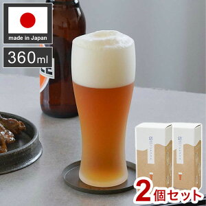 2Zbg mX؃KX ArOX ^u[ 360ml yMtgbsOEϔz H@Ή KX  r[ OX Rbv rAOX v[g Mtg 