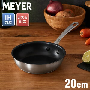 MEYER }C[ tCp 20cm {XeX̗p KX IHΉ I[MΉ PFOAt[ et tbf łtȂ XeX Vo[ Vv yz