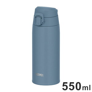 �T�[���X JPC-550 FOBL �^��f�M�P�[�^�C�}�O �}�O�J�b�v �J�b�v 0.55L 550ml �t�H�M�[�u���[ �^�� �f�M �ۉ� �ۗ� THERMOS�y���������z