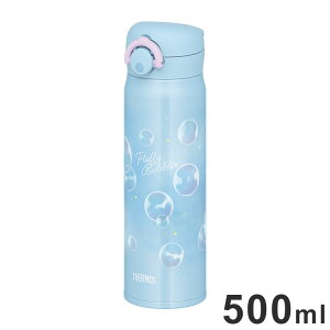 �T�[���X JNR-504G P-B �^��f�M�P�[�^�C�}�O �}�O�J�b�v �J�b�v 0.5L 500ml �p�X�e���u���[ �^�� �f�M �ۉ� �ۗ� THERMOS�y���������z