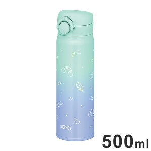 �T�[���X JNR-504G POG �^��f�M�P�[�^�C�}�O �}�O�J�b�v �J�b�v 0.5L 500ml �|�b�v�O���[�� �^�� �f�M �ۉ� �ۗ� THERMOS�y���������z