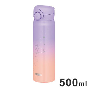 �T�[���X JNR-504G POO �^��f�M�P�[�^�C�}�O �}�O�J�b�v �J�b�v 0.5L 500ml �|�b�v�I�����W �^�� �f�M �ۉ� �ۗ� THERMOS�y���������z