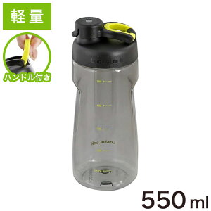 bN&bN EH[^[{g  y 550ml ABF723BLK Active ubN ȒP ₷ nht  v ݌  fXN[N X|[c NA{g gC^