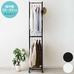 2inK[bN X Lk^Cv 30~45cm 206.6cm LX^[t ȃXy[X e 2i nK[bN R[gnK[ ߗގ[ Xyp  LW xJ Belca KP-2HSy