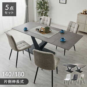 _CjOZbg `FA4r Z~bN БL 140~180 _CjOe[u _CjO`FA Lk  _ Vv ge[u 4lp 6lp 嗝Β Ζڒ k _Cj