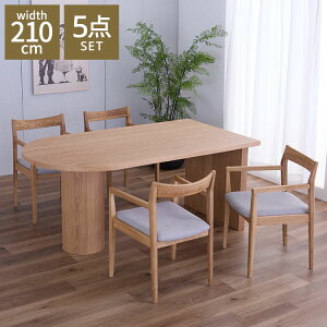 _CjOZbg e[u 210cm It_CjO`FA 4rZbg rOe[u H ؐe[u ~` 4l  fUCi[Y k ؐ֎q H֎q fUCi[Y(