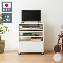 楽天市場】テレビ台 キャスター付き（高さ（cm）70 ～ 79.9）（テレビ 
