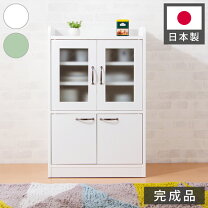 楽天市場】ミニ 食器棚 完成品の通販