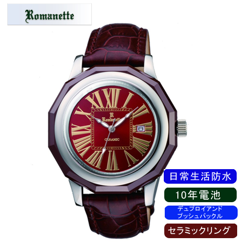 【ROMANETTE】ロマネッティ メンズ腕時計RE-3521M-6 アナログ表示 10年電池 日常生活用防水 /5点入り(代引き不可) メンズ腕時計