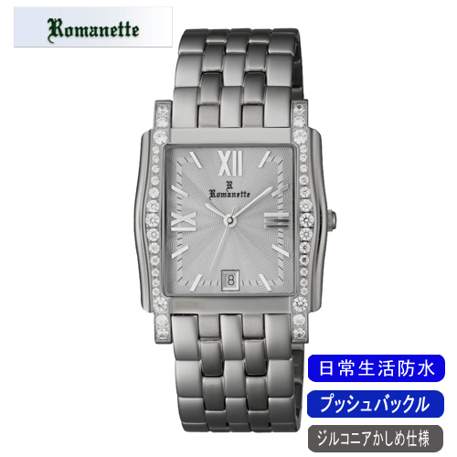 【ROMANETTE】ロマネッティ メンズ腕時計RE-3519M-3 アナログ表示 スイス製ムーブ 日常生活用防水 /10点入り(代引き不可)【送料無料】 メンズ腕時計