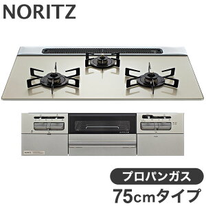 rgCKXR 3 m[c N3WV7RWTP2SI LPG vpKX Fami 3 75cm^Cv ʏĂ [Vo[KXgbv ^bNVo[tFCXy|Cg10{zyz