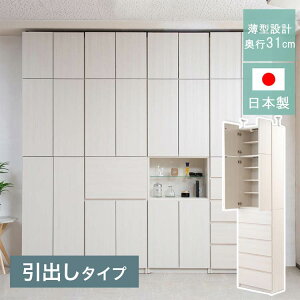 i { Lrlbg HILLS ǖ o^Cv zCg Y [ I[vbN ς胉bN [bN e 59.5  ؖڒ  nk(s)yz