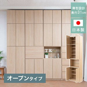 i { Lrlbg HILLS ǖ I[v^Cv i` Y [ I[vbN ς胉bN [bN e 59.5  ؖڒ nk(s)yz