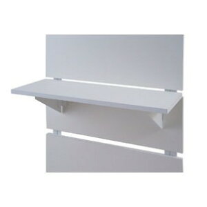 ウォールパーテーション用棚板 2枚組 幅60cm ホワイト色【送料無料】
