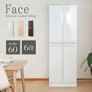 Lb` Face 6i e Lb`XgbJ[ [ Lb` XgbJ[ [ [Ƌ 60 zCg Lb`JE^[ k(s)yz