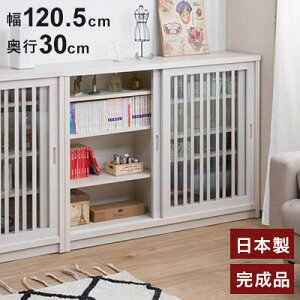 Shirayuki V[Y a_˃Lrlbg 120.5 s30 86.5 Lrlbg zCg { Y i [  l炵 I TCh{[h DVD { [Ƌ `FXg rO