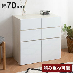 SANDY ςݏd˂łXNGALrlbg 70 s40 70 rO{[h o^Cv zCg Lb`[ k Vv Lb`Ƌ rO Lrlbg [^[