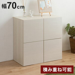 SANDY ςݏd˂łXNGALrlbg 70 s40 70 rO{[h ^Cv i` Lb`[ k Vv Lb`Ƌ vbV rO Lrlbg(