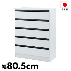 { i Ƌ brash 80.5 `FXg zCg  e Ch AeB[N mg[ _ \y ^X 103 nC^Cv [h[u Y(s)yz