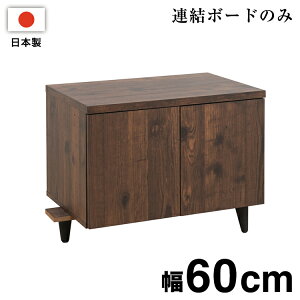 { ARIZONA Ał Be[W TV{[h 60 [{[h A  ؖڒ ؐ er I[vbN [ er{[h k AeB[N C X Y(s)y