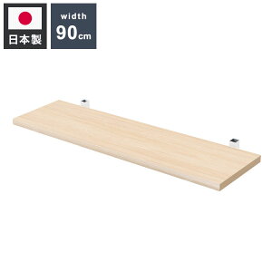 ǉI1 89.5cm tZbg }i` {̕ʔ 1݂̂̔̔ I[vbN ǖʃbN I ς ^ [I fBXvCbN X JtF (s)y