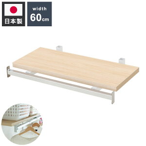 ʔnK[I 59.5cm tZbg }i` {̕ʔ I[vbN ǖʃbN I ς ^ [I fBXvCbN X JtF  T h[(