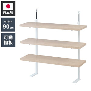 JE^[˂胉bN iK3II[vbN { 89.5cm }i` ǖʃbN ς ^ [ fBXvCbN X V JtF T l炵(