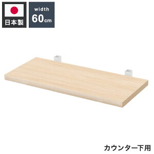 JE^[˂胉bNpǉI1 59.5cm tZbg }i` {̕ʔ 1݂̂̔̔ i` I ς ^ [I fBXvCbN(s)y