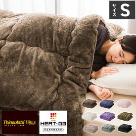 楽天市場 シンサレート ウルトラ 掛け布団 フランネルの通販 楽天市場 シンサレート ウルトラ 掛け布団 フランネルの通販