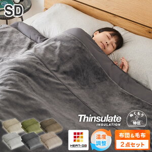 6wѕz |zc Zbg Z~_u x zcJo[ɂȂѕz VT[g R hL h_j  k zAfqg GRebNX [ 6wѕz |zcJo[