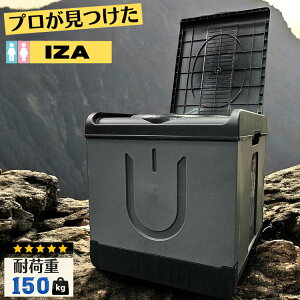 iZA 防災用 簡易トイレ ポータブルトイレ 本体のみ 耐荷重150kg 折りたたみ コンパクト 持ち運び 防災 非常用 簡易 避難 避難用 避難所 災害 災害用 キャンプ アウトドア 車中泊(代引不可)【ポ