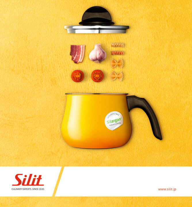 楽天市場】Silit シリット ミルクポット 片手鍋 14cm 1.7L (ガラス蓋 