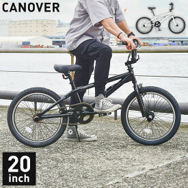 BMX CANOVER CA-X1 BMX ブラック カノーバー 自転車 バイク スチールフレーム ジャイロハンドル(代引不可)【ポイント10倍】【送料無料】