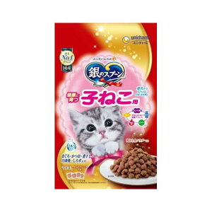 銀のスプーン贅沢うまみ仕立て 健康に育つ子ねこ用まぐろ・かつお・煮干し・白身魚・しらす入り 900g【ポイント10倍】銀のスプーン贅沢うまみ仕立て 健康に育つ子ねこ用まぐろ・かつお・