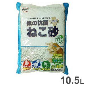 ybgAC ̍RۃvXL 10.5L gCɗ ł܂ L R  L gC ˂y|Cg10{z