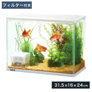 水槽用フィルター エアーポンプ 金魚の人気商品 通販 価格比較 価格 Com