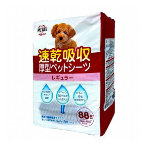 ybgAC z ^ybgV[c M[ 88y|Cg10{z