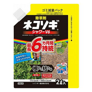 C{[i lR\MV[V6 2LGRpE` { Yy|Cg10{zyz