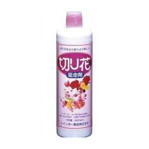 C{[i ؉ԉ480ml { Yy|Cg10{z