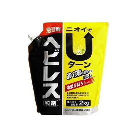 レインボー薬品 ヘビレス粒剤 2kg 日本製 国産【ポイント10倍】【送料無料】